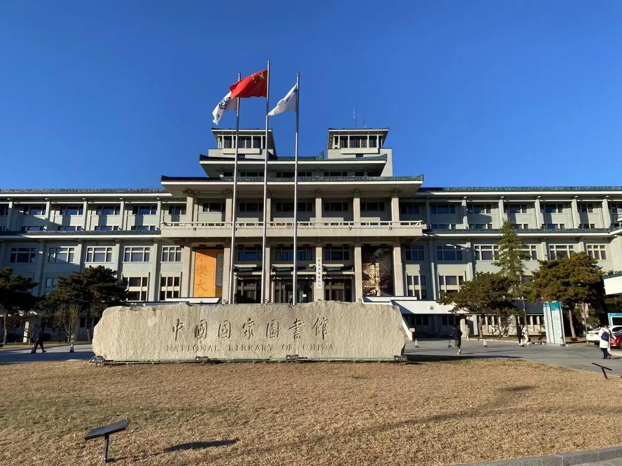 由江苏省连云港市委宣传部主办的《话剧皇后·朱琳 - 一个时代的戏剧记忆》新书首发