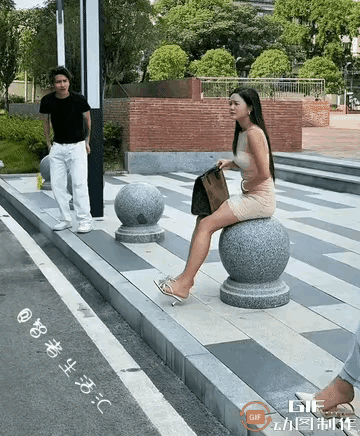 石墩子治疗挺新奇