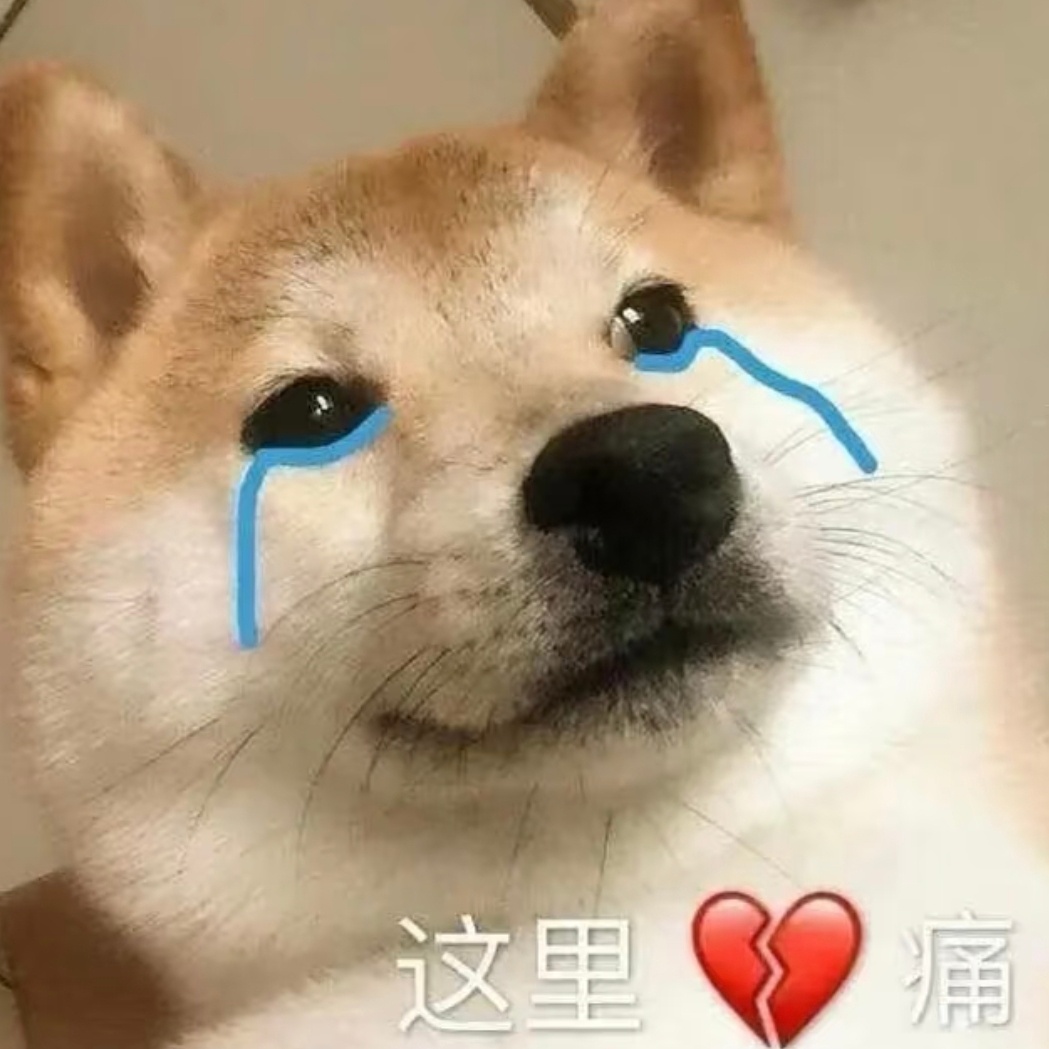 一想到竹林四侠的背刺 就替我女难过必须坚决抵制三搭我欲乘风 虞书欣的新项目绝对不