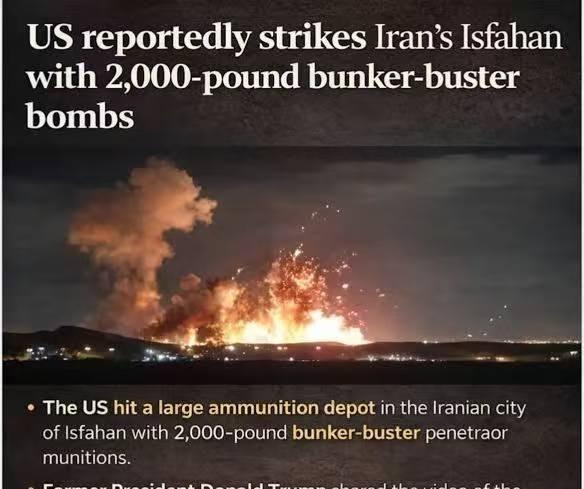 这是内鬼把伊朗高官卖的差不多了，开始出卖伊朗深山地下导弹库？美军2000磅精确制