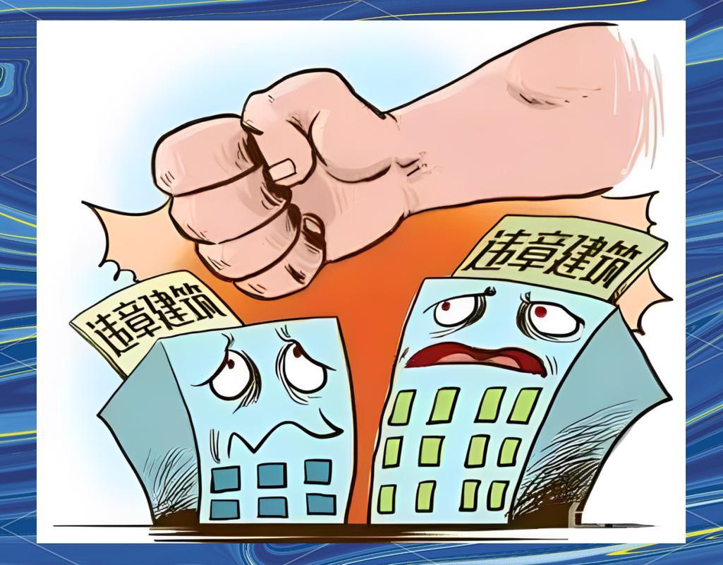 昆明网民向市委书记留言投诉官渡区某小区违章建筑加建一层

官渡区4X0号金X路高