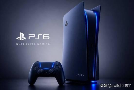 据可靠科技业内爆料人 KeplerL2 最新披露，索尼 PlayStation 