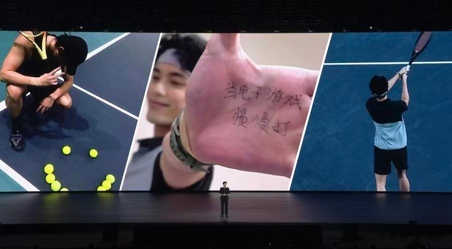 吴磊连续三年亮相华为新品发布会这波吴磊亮相宣发华为WATCH GT 7纯属是运动