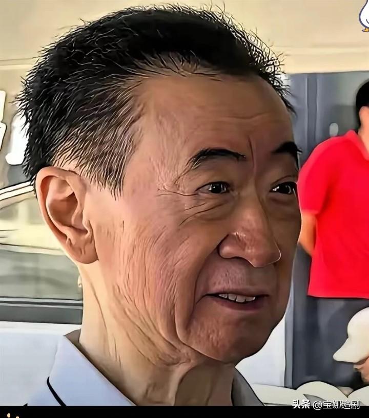 阔气不是装出来的，是难时撑得起的格局！被限高消费还没挨骂的，放眼当下也就王健林了