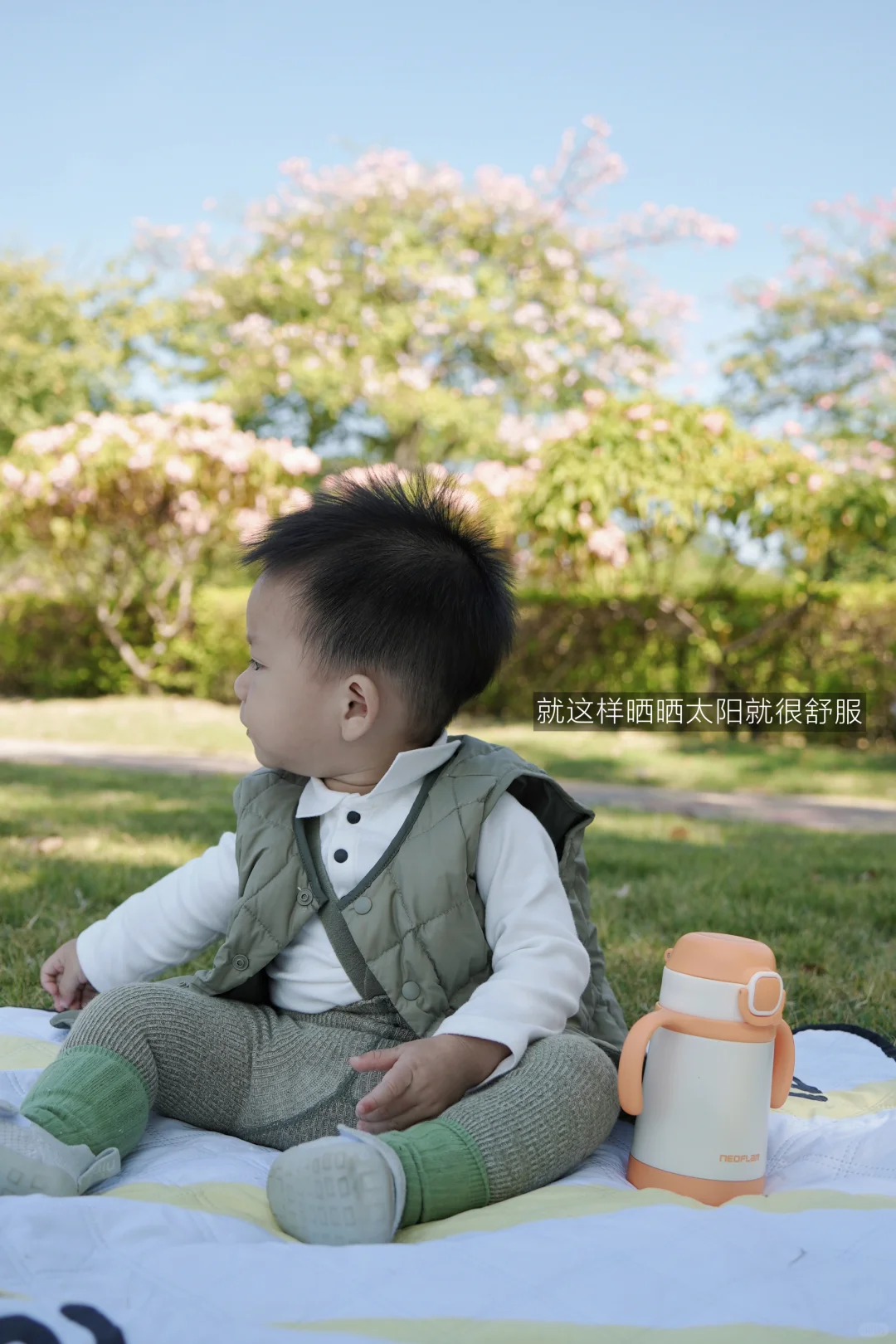 🍂1岁小孩哥的秋日户外OOTD