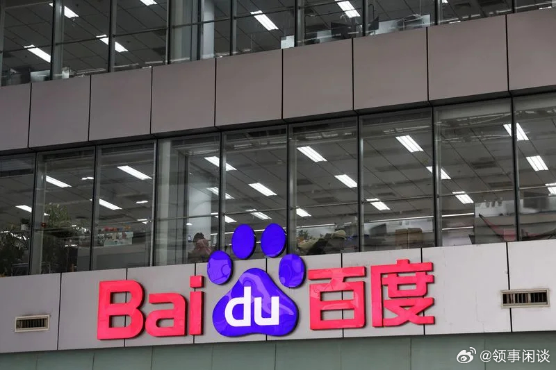 【美国称比亚迪、百度、阿里巴巴和其他科技巨头正在协助中国军方】[微软、苹果、波音