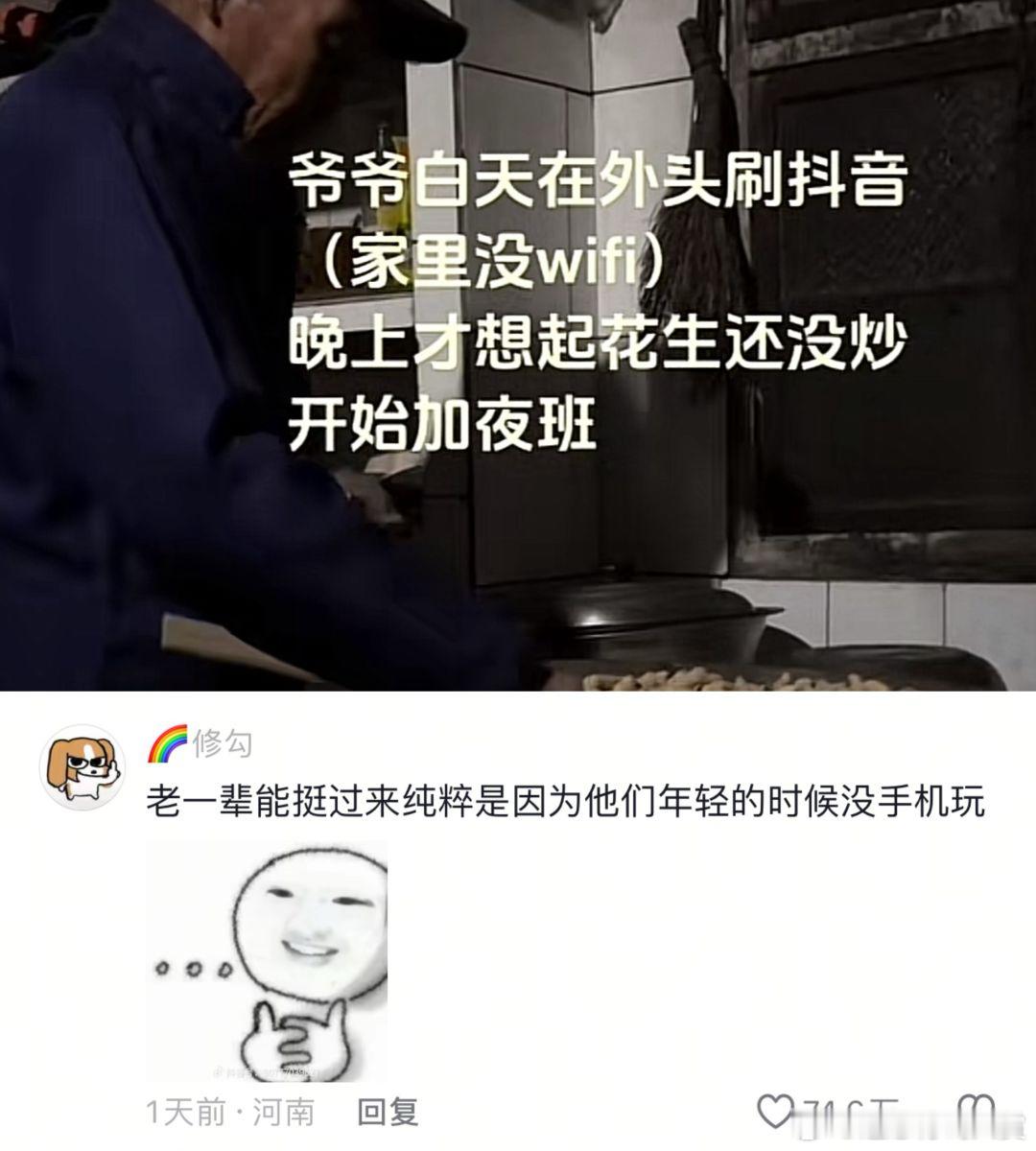 ？？？ 
