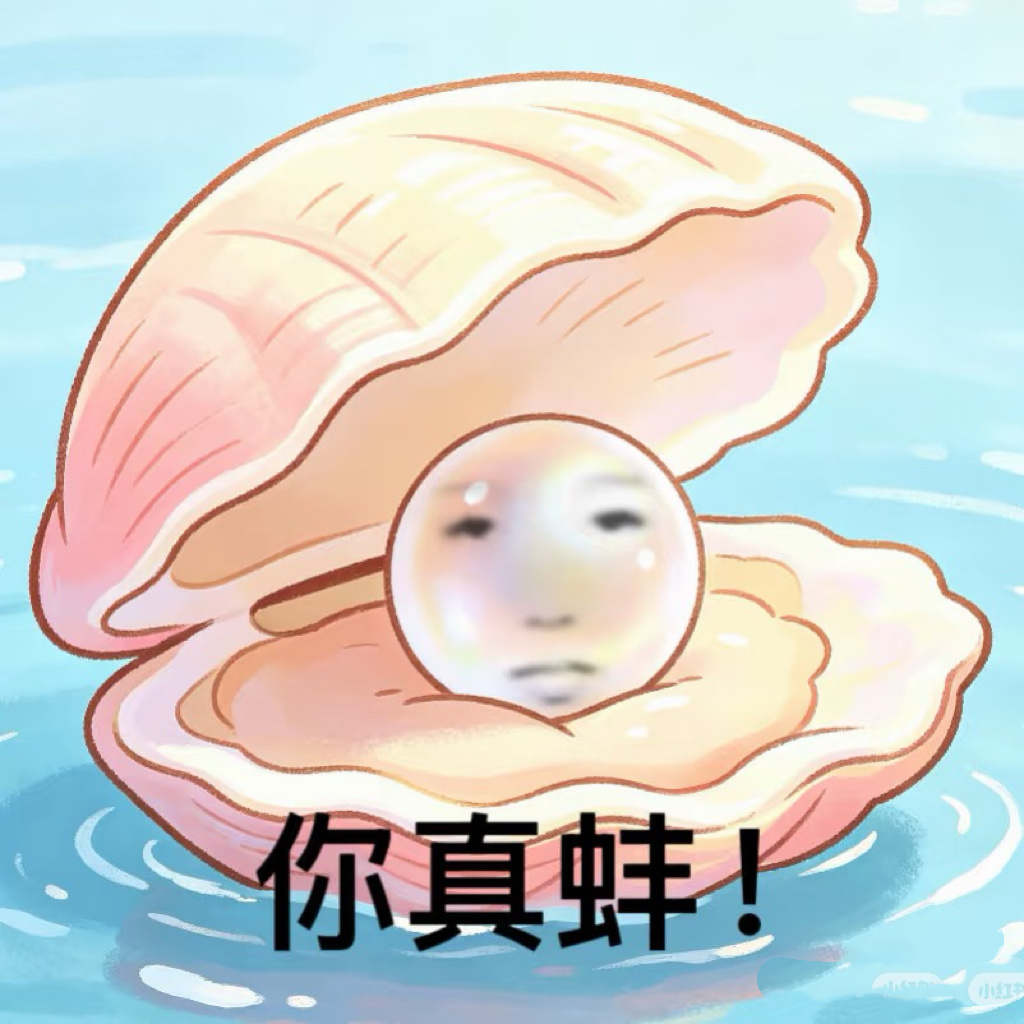 鱼丝比🐟会营 鱼丝真棒 