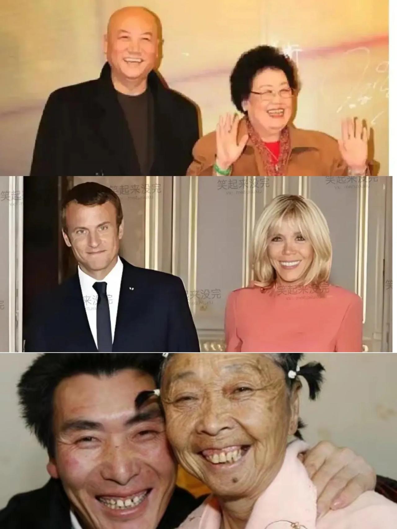 不相信真爱的，可以看看这三对：
马克龙和布丽吉特，
迟重瑞和陈丽华，
马玉琴和李