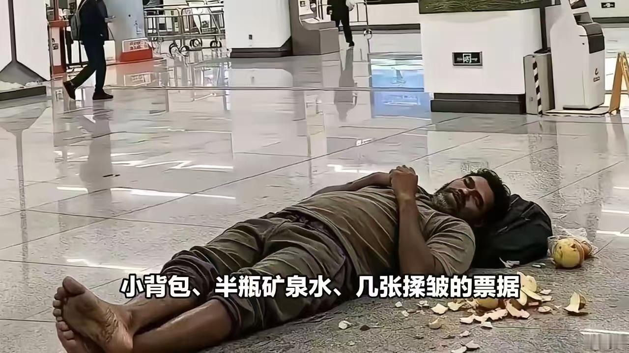 广州白云机场凌晨一幕：男子赖在入境通道不肯走，背后原因值得深思

近日，广州白云