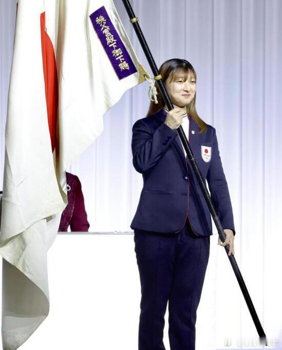 花样滑冰选手坂本花织将担任冬奥会日本代表团开幕式旗手，这将是她第三次参加冬奥会，