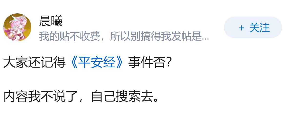 为什么欧美国家会陷入“廉洁但低效”的诡异状态？