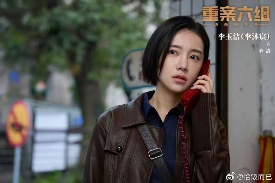 李沐宸道歉翻拍经典老剧本来就是一件很有挑战性的事情，换谁来演都会被反复对比，能虚