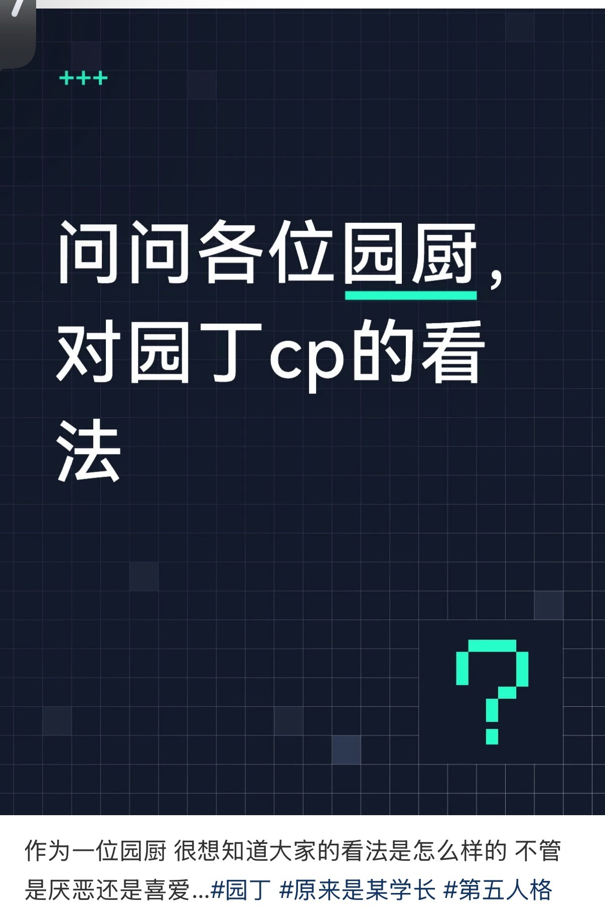 我们仍未知道多少麻婆恨我儿子又馋我儿子吊🤮🤮🤮 