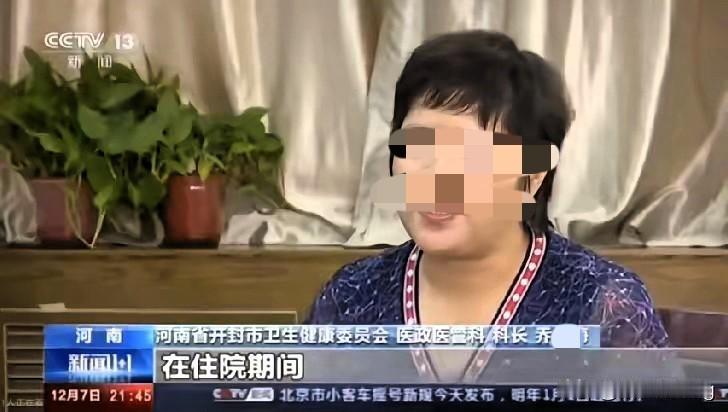 真相越扒越清晰！许敏的亲儿子一出生就被带离医院、非法脱离监护，老杜说“谁先出院谁