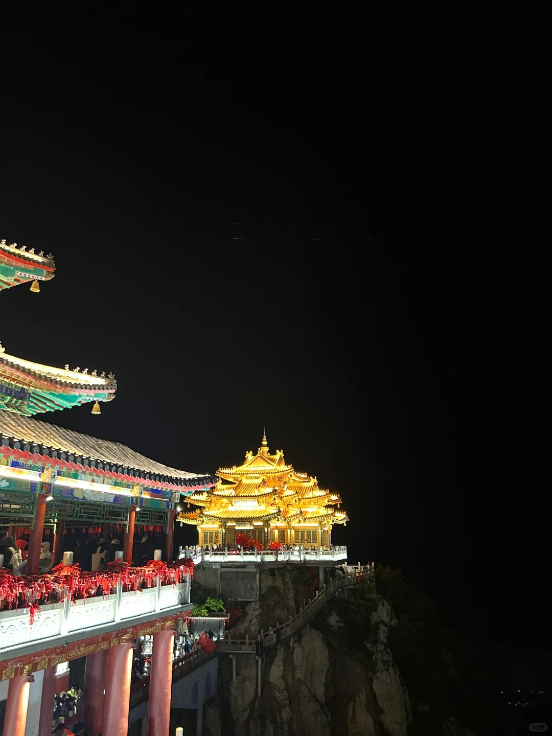 中秋节去老君山必看的攻略‼️