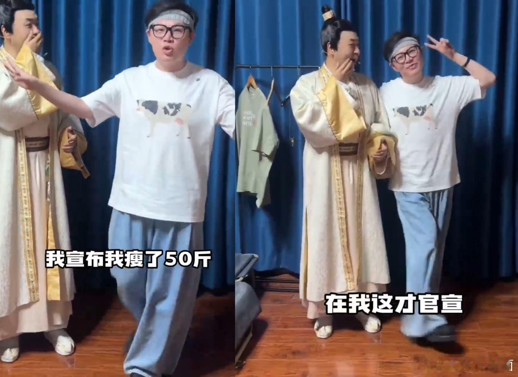 杜海涛没认出减肥后的方家翊 方家翊减肥前后简直两个样，杜海涛探班时的疑惑表情亮了