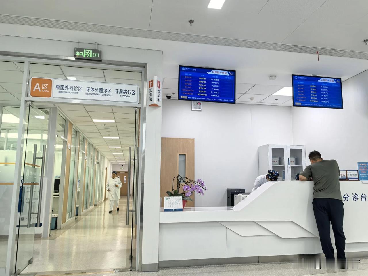 空军特色医学中心（空军总医院）新门诊楼竣工后，就诊空间更宽敞了，硬件设施也应该算