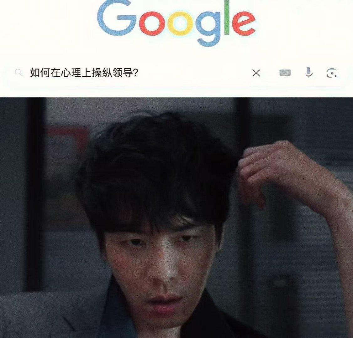 张若昀在片场被猴儿瞪了张若昀对手戏演员是真猴儿 演员拍戏什么状况都能遇上，遇上有