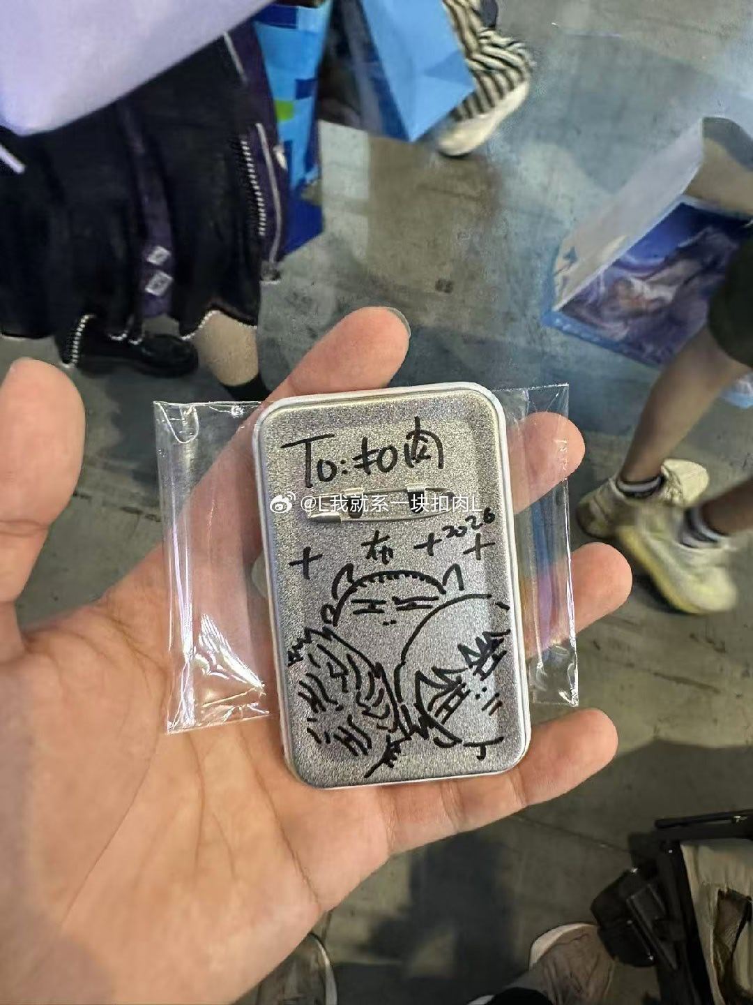 南号尚风  二个代凑一套 