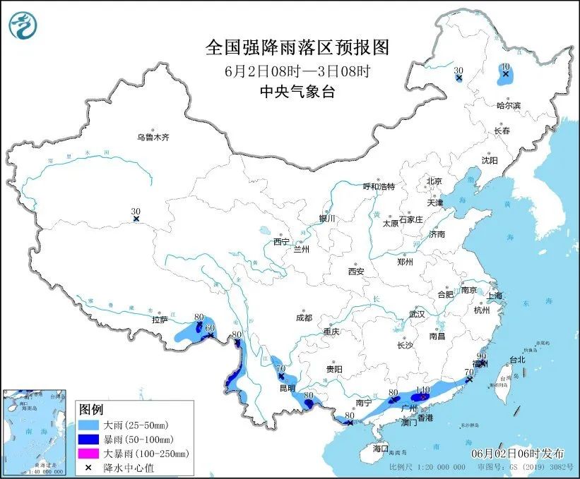 暴雨＋强对流双预警齐发！我国多地将有8级以上雷暴大风天气