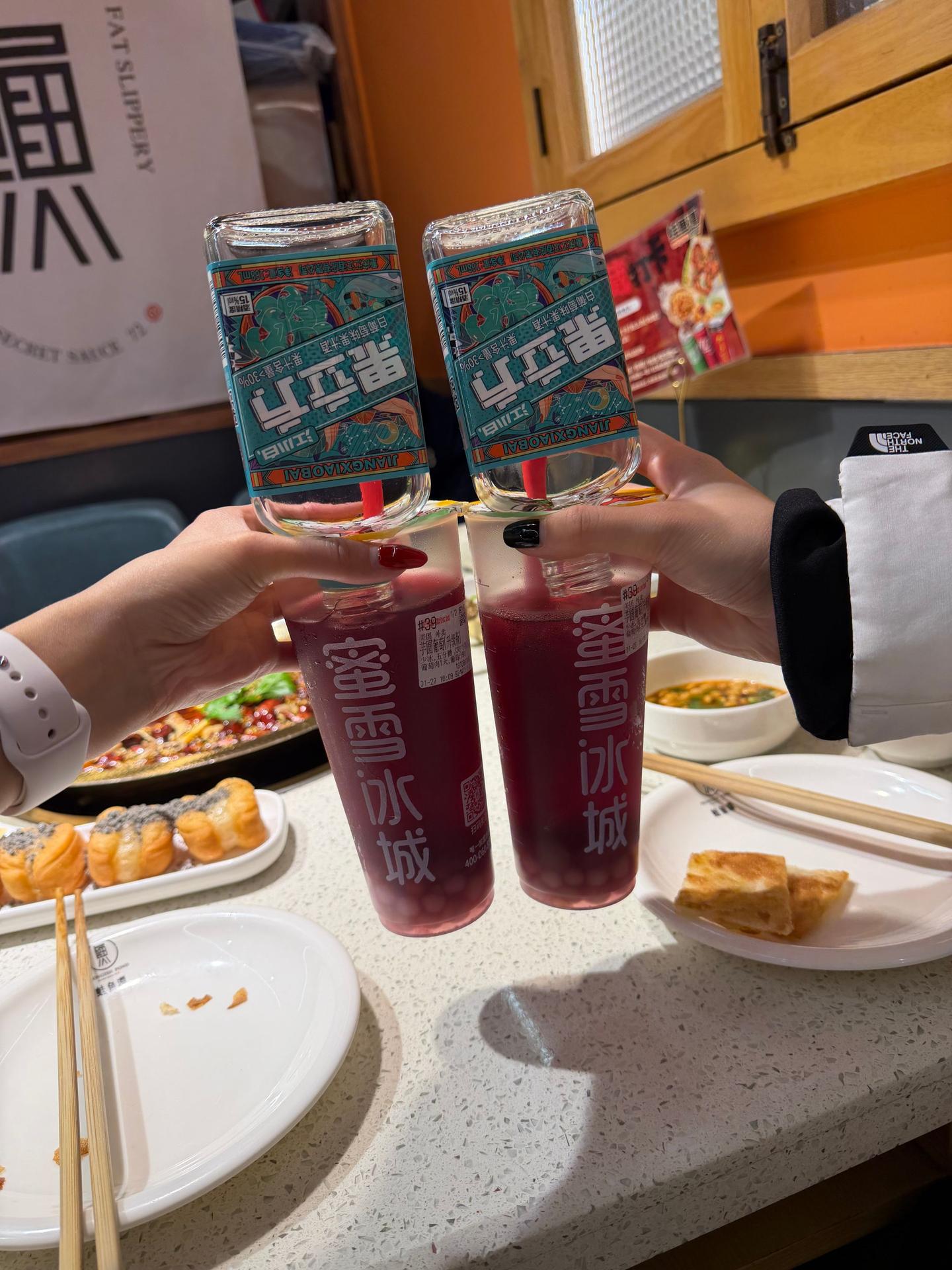 什么情，什么爱，果立方加雪王20块