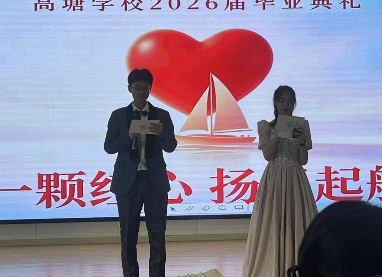 作为我家最硬核的一员。. 见证少年一路拼搏，今日中考成功上岸。愿外甥奔赴崭新高中
