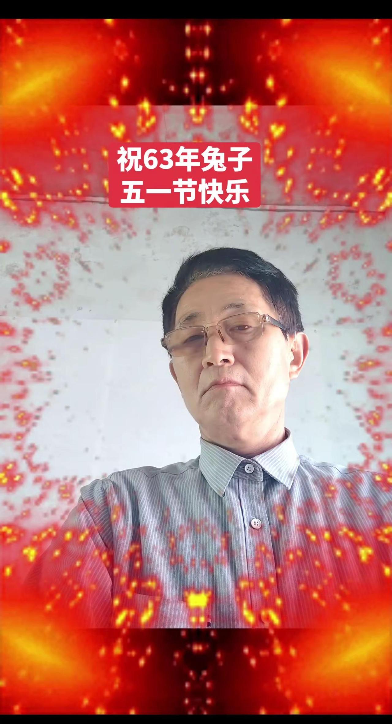 涨粉1000万 每个人的生活都是一本书做一个真实的男人
