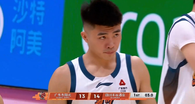 这是什么比赛？谁能告诉我这是什么情况？广东男篮vs四川男篮