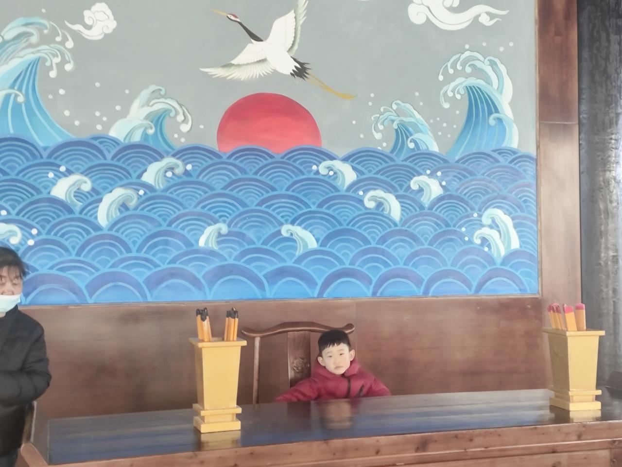 天南地北大拜年