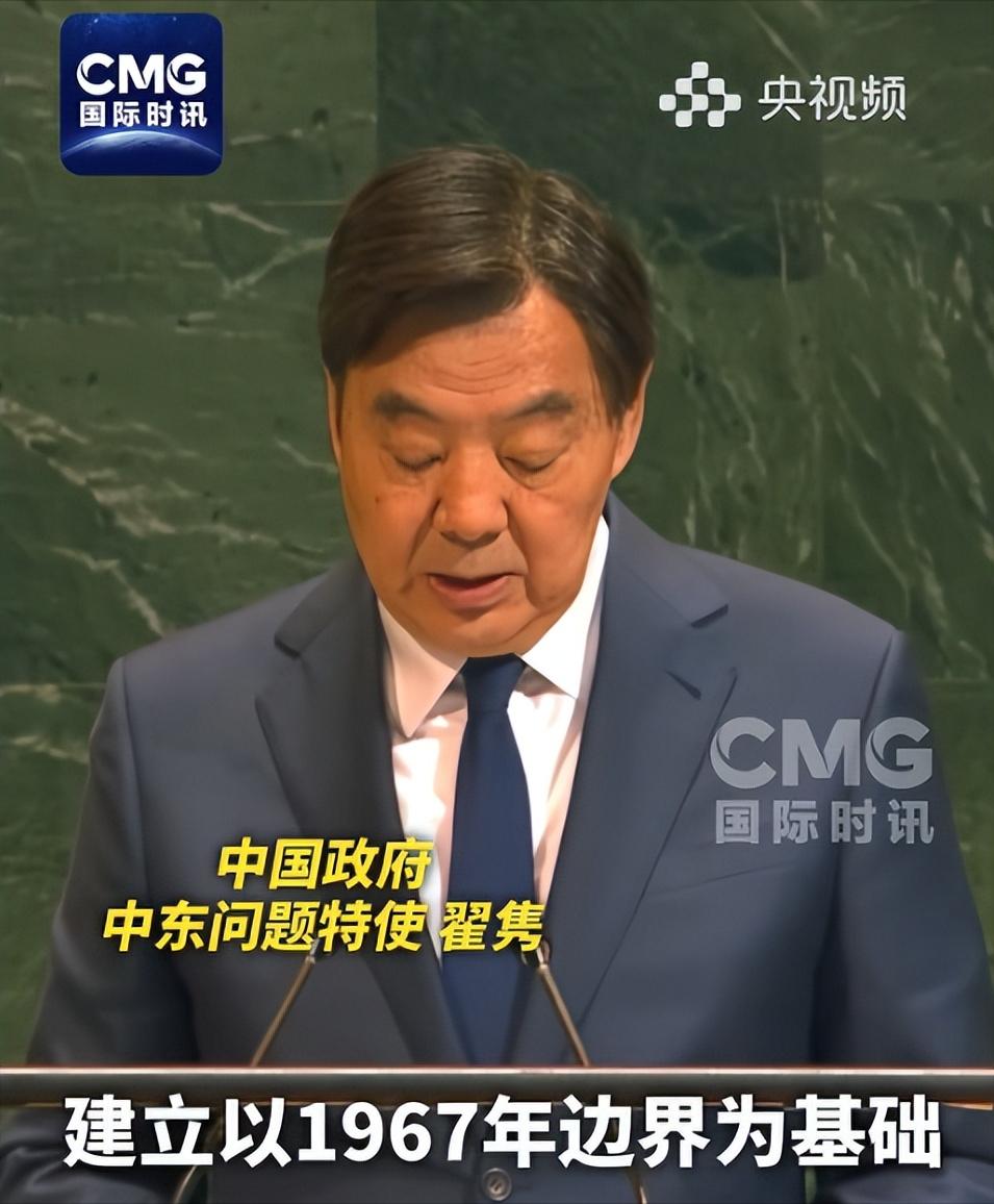 以色列72名议员公开支持台湾加入国际组织后，中方没有和他们扯皮，而是在以色列最痛