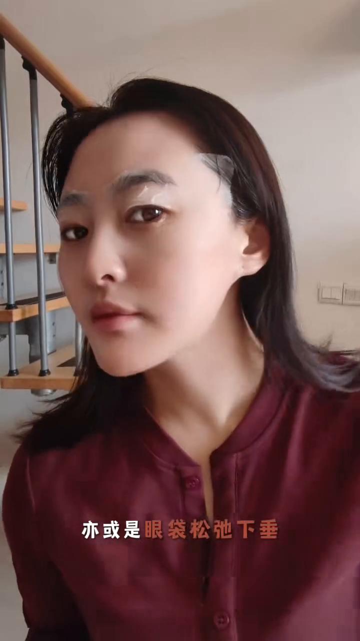 我给各位安利这款悦蕾冻龄抗皱多效眼膜，人称悦蕾眼膜。要是你的眼周有细纹、干纹、皱