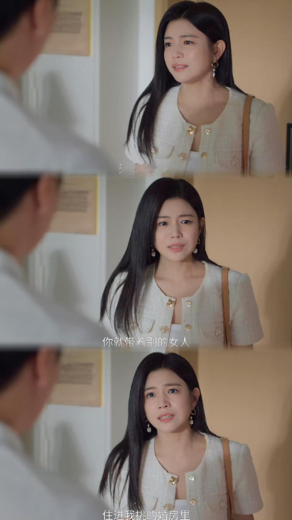 还没有正式办完离婚手续，婚房被改成小三婴儿房
代入岑矜视角真的气疯了好吧！！
她