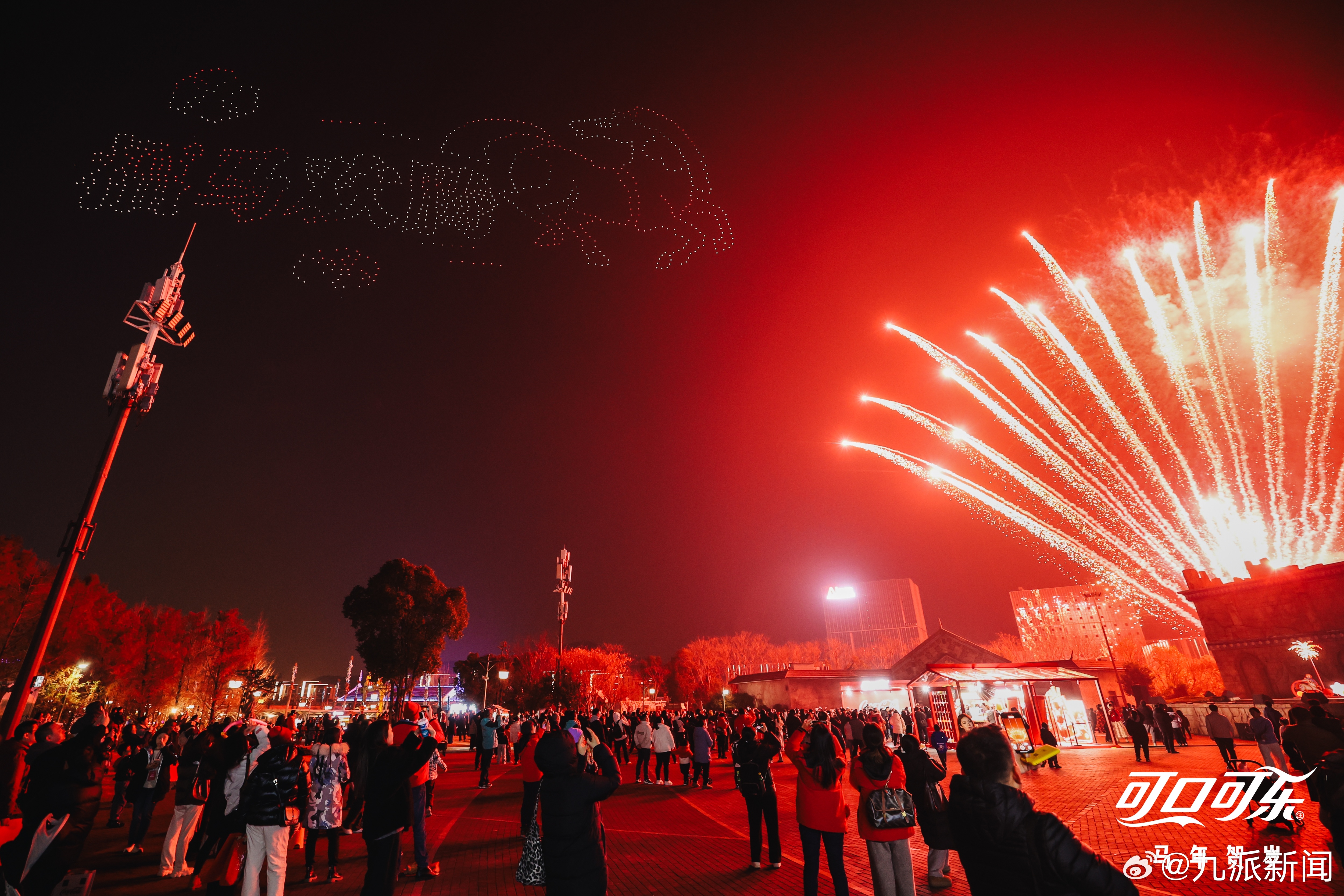 【新年打开方式又多了一种  #看新年烟花秀打开一个很新的年#】今年身边突然冒出好