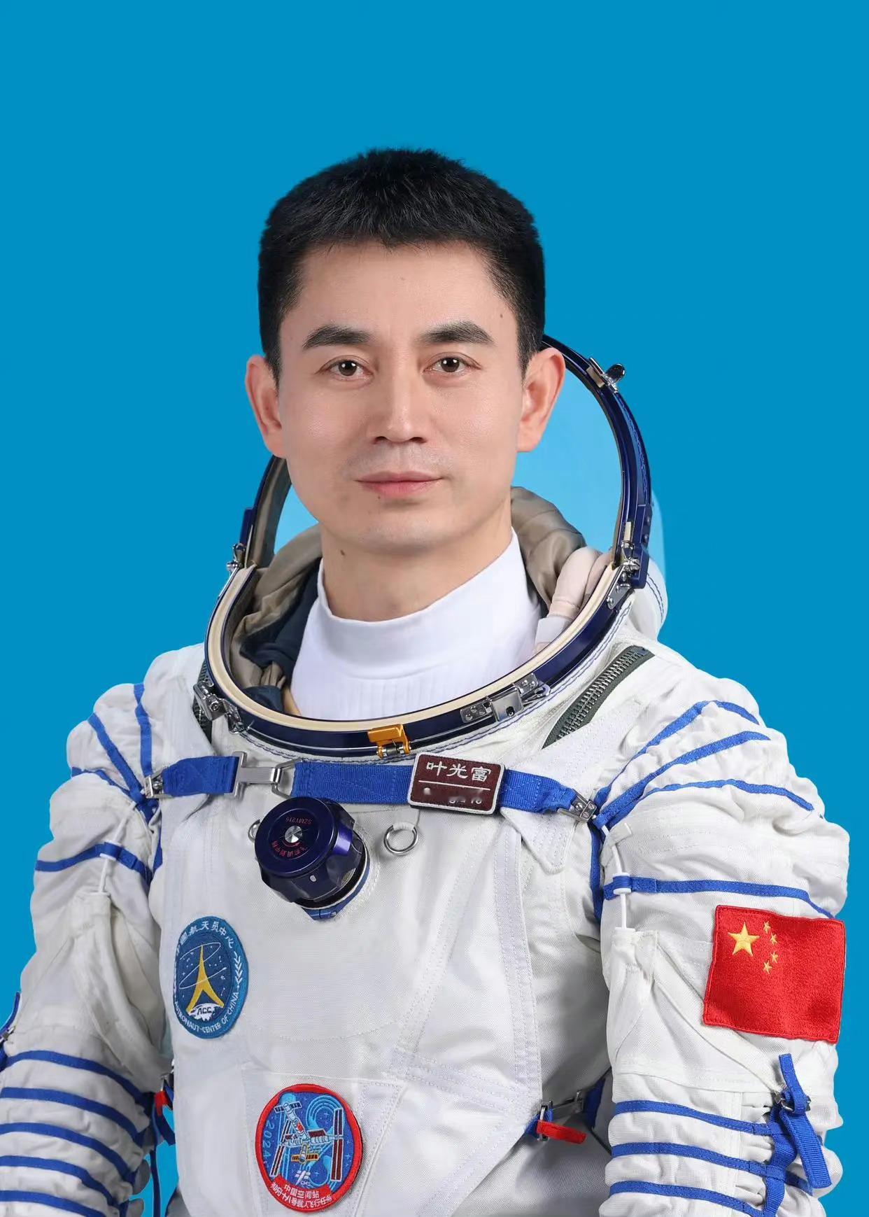 叶光富在轨天数累计300天——截至8月21日；正在空间站出差的神舟十八号航天员汤