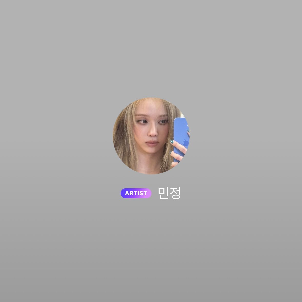 旼炡泡泡头像更新 🐶：会努力运动的💪🏻🐶：可爱的吃披萨的孩子🍕 