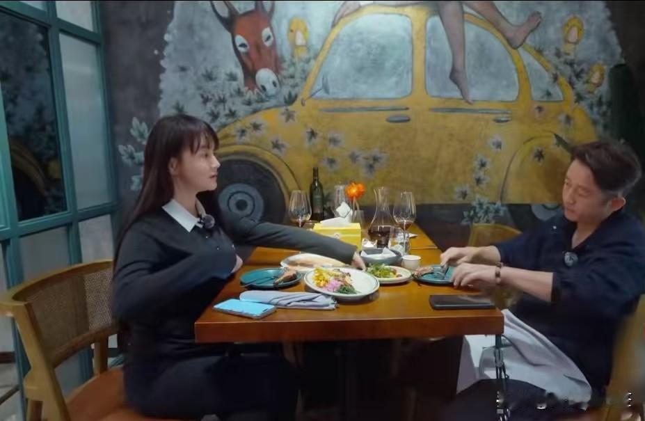 邹市明一句“我的快乐与你无关”告诉冉莹颖
        “老子以后不惯着你了”