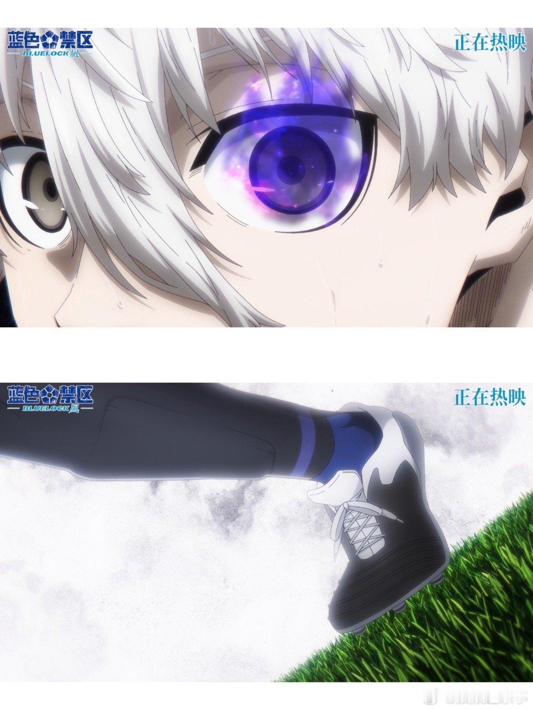 #新浪娱乐[超话]##电影蓝色禁区凪今日上映#《蓝色禁区：凪》终于让我们等到了，