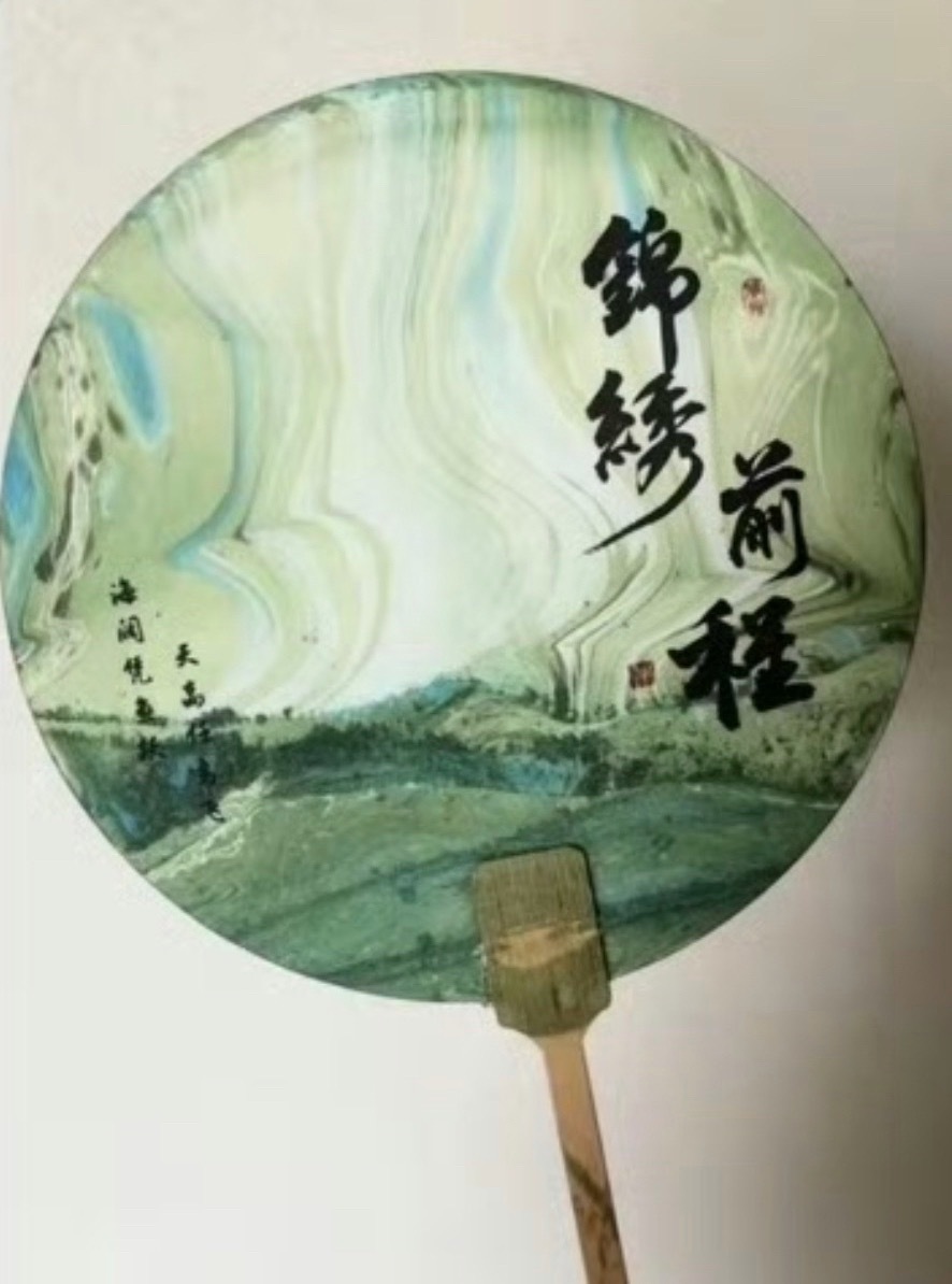 过程全错结果全对了哇塞 小孩姐真厉害 无心插柳柳成荫