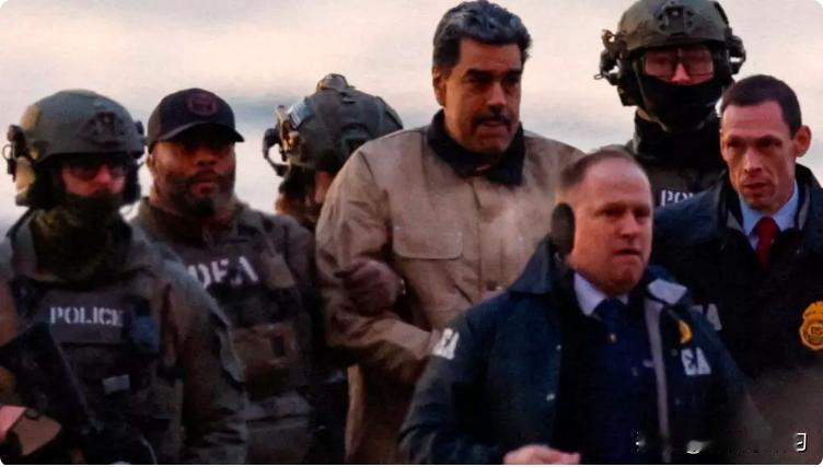 华邮：美军绑架马杜罗前发生了什么？

费加罗报引述《华盛顿邮报》披露，马杜罗目前