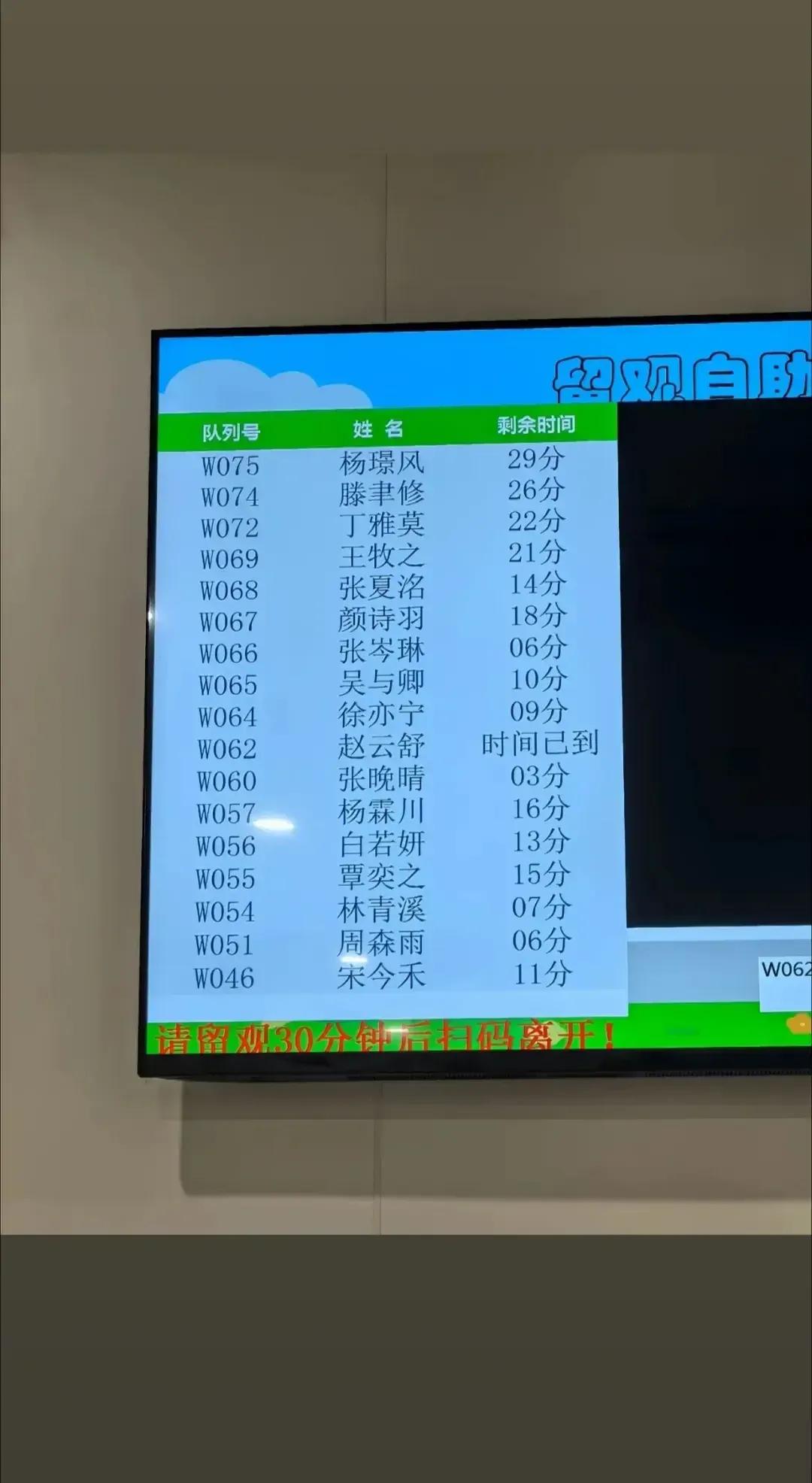 现在宝宝取名越来越文艺范儿了！