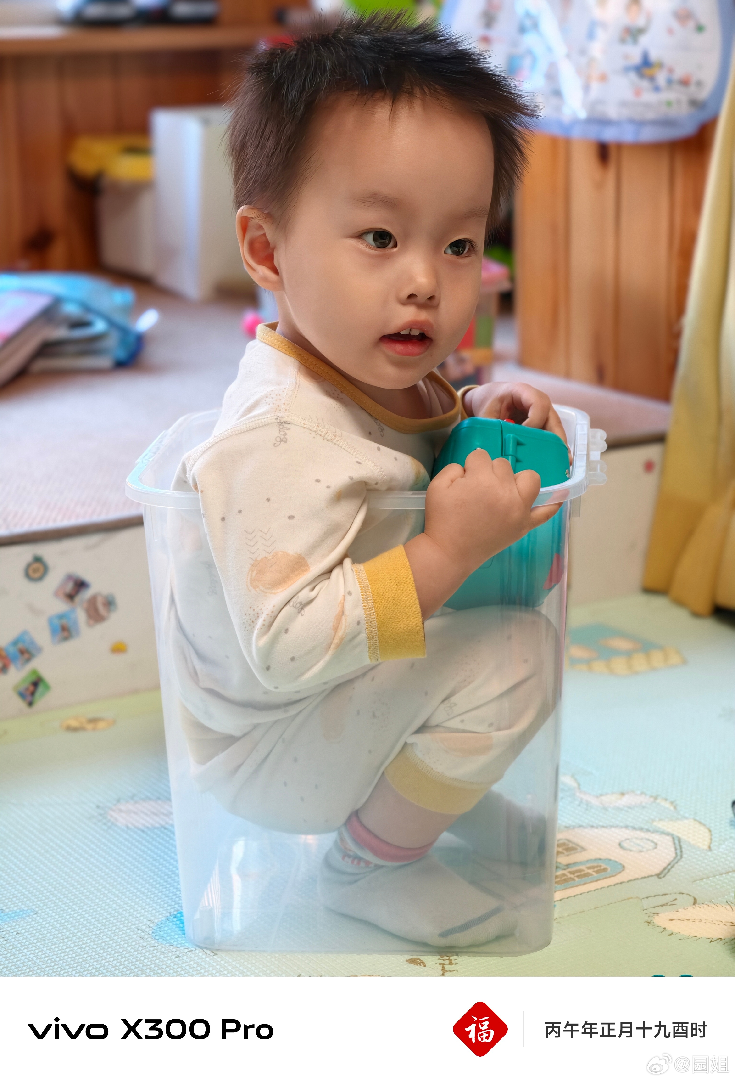 小孩子都喜欢这么玩吗？真可爱