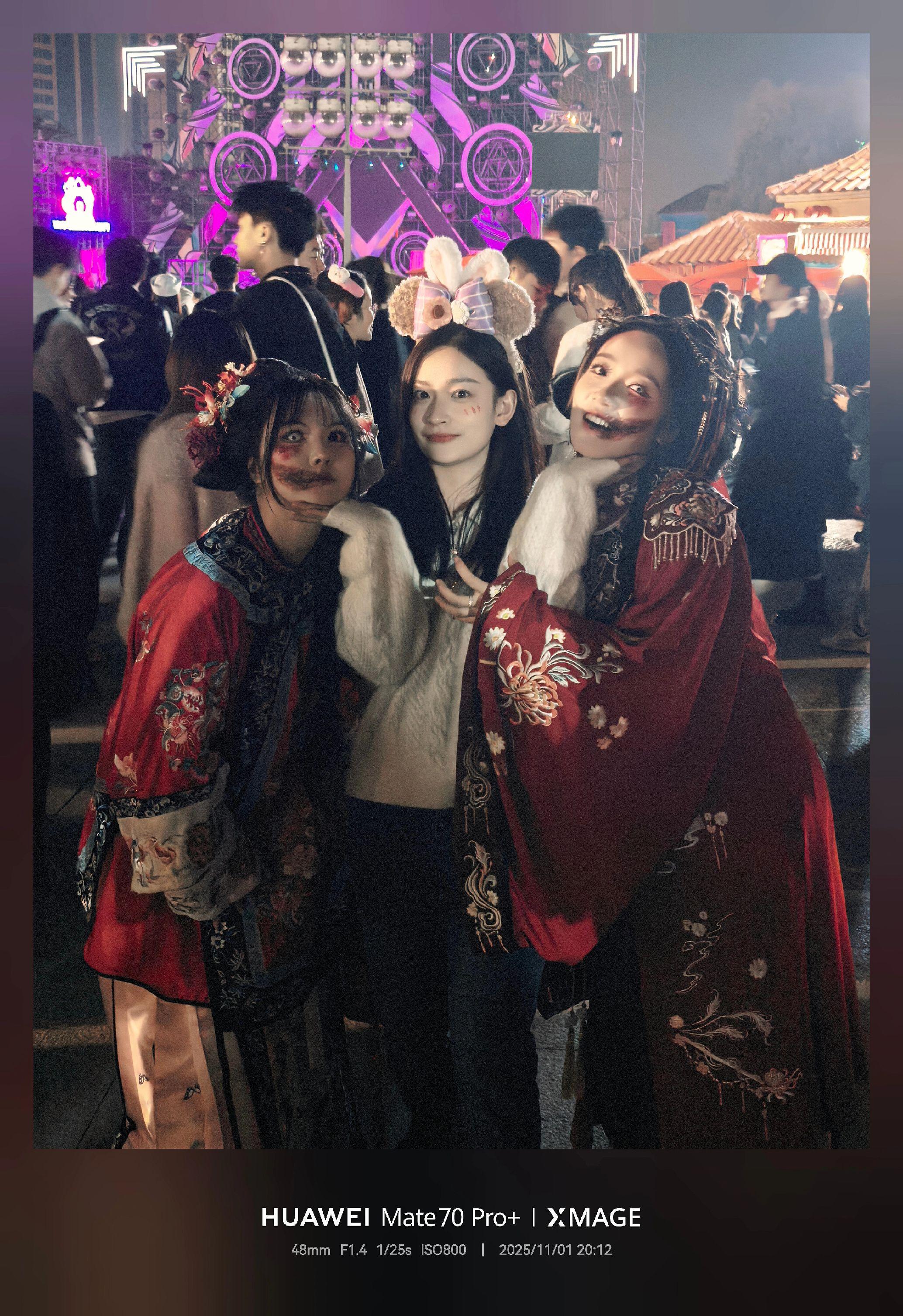 万圣节 万圣节妆容 万圣节魔法之夜 万圣节捣蛋计划