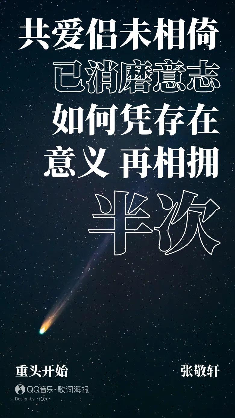 分享图片 
