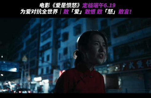 王安宇王玉雯吵到我眼睛了王安宇与王玉雯的搞笑本色彻底藏不住，一个上演变成狼人模样