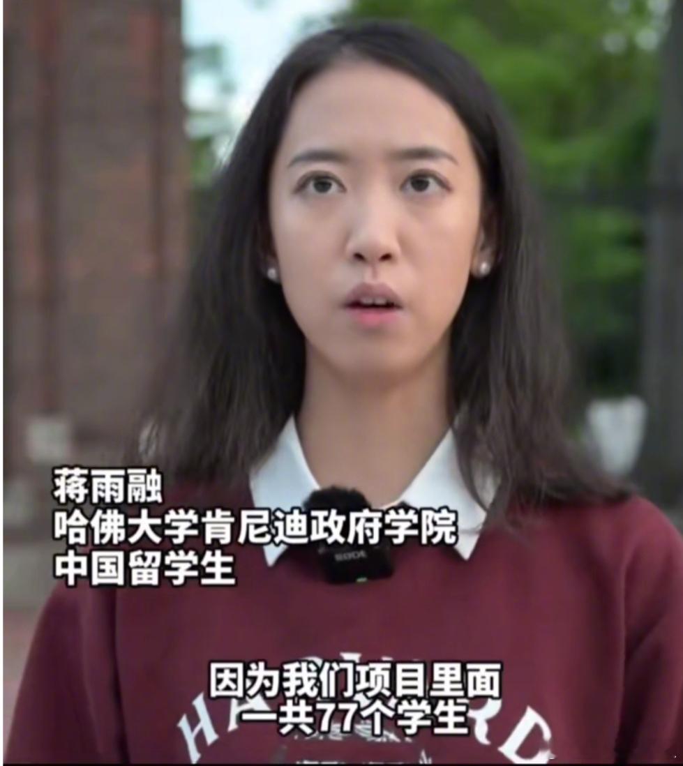 这种海归有什么意义？ ​​​