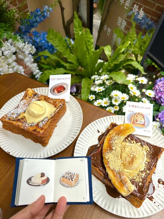 观音桥塔坪……一定要吃啊啊啊啊啊啊