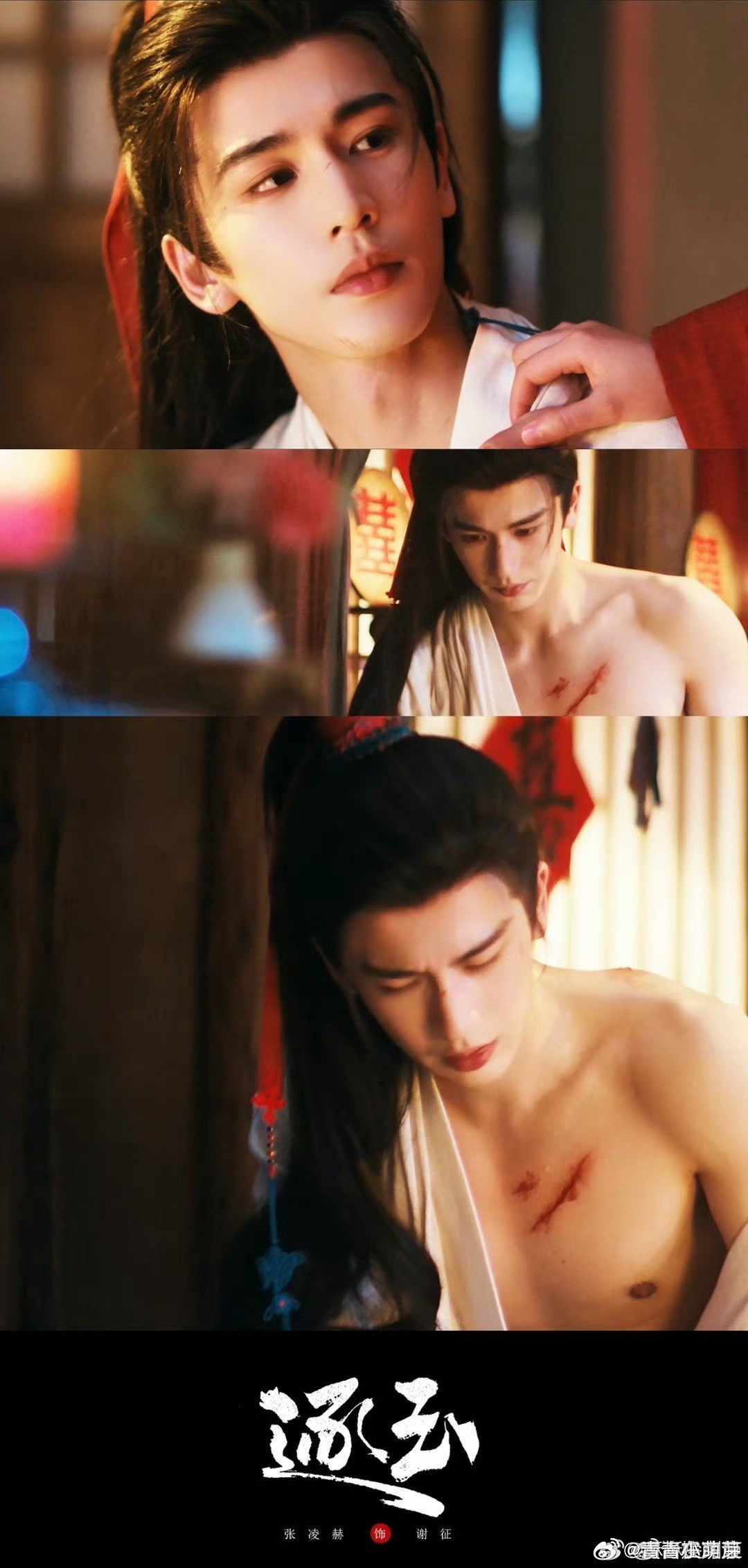 张凌赫谢征口碑张凌赫在角色谢征里，打戏帅炸。一招一式尽显利落，力量与美感并存，瞬