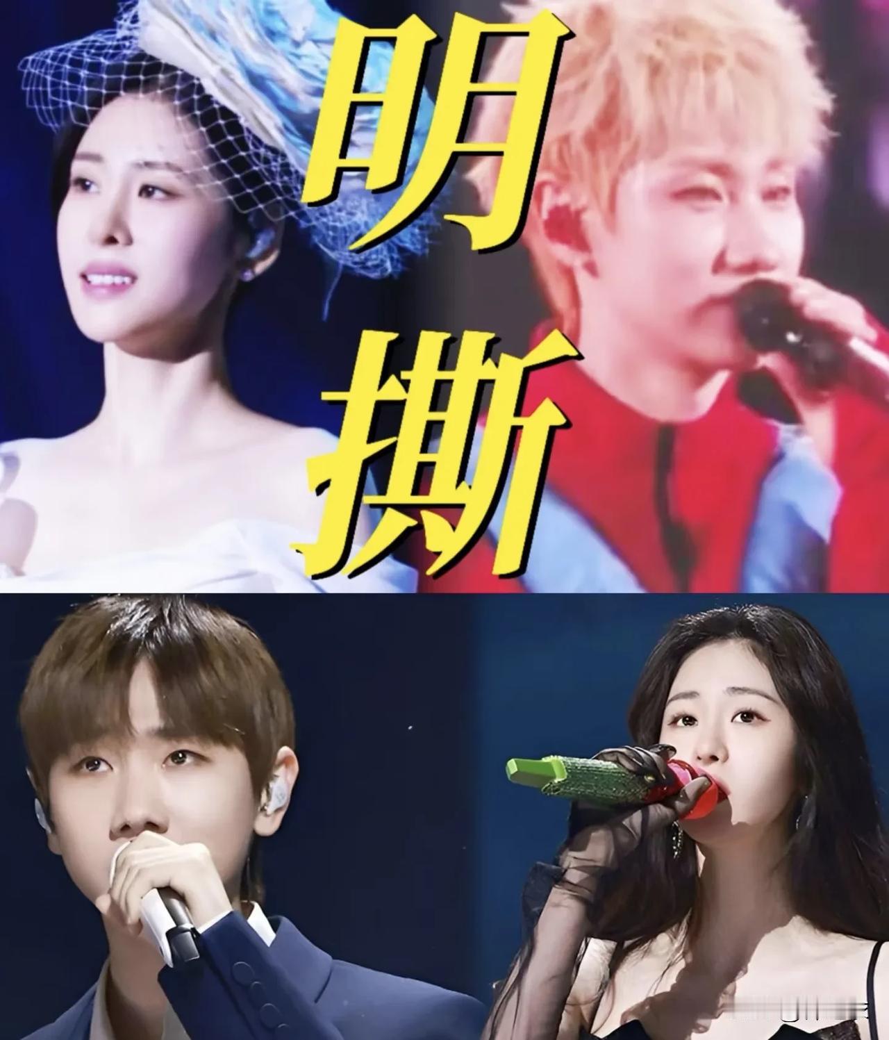 年轮这首歌应该是剧方邀请汪苏泷作词作曲加演唱，又花钱请张碧晨唱，所以年轮原唱共两
