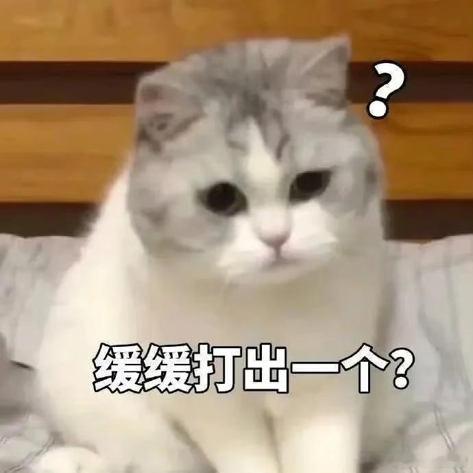 中秋放假3天不调休高速不免费又不是真的有三天假，其中有两天是周末诶，再说二十号的